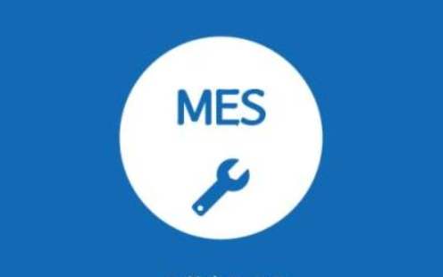 MES系统