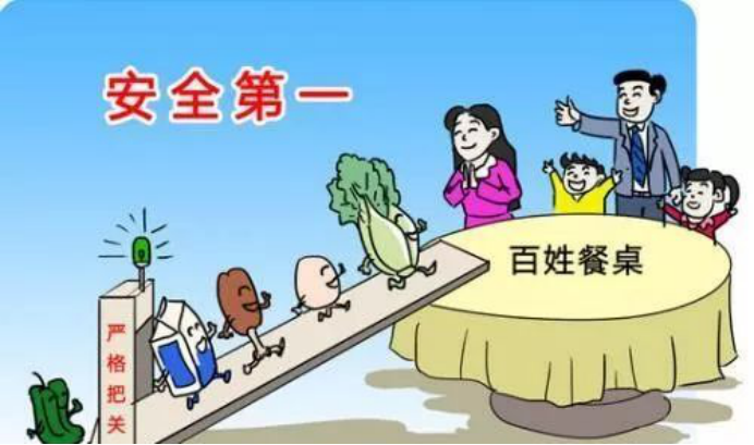www.gogetter.cn