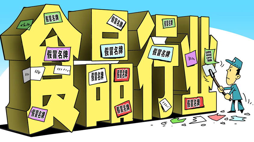 www.gogetter.cn