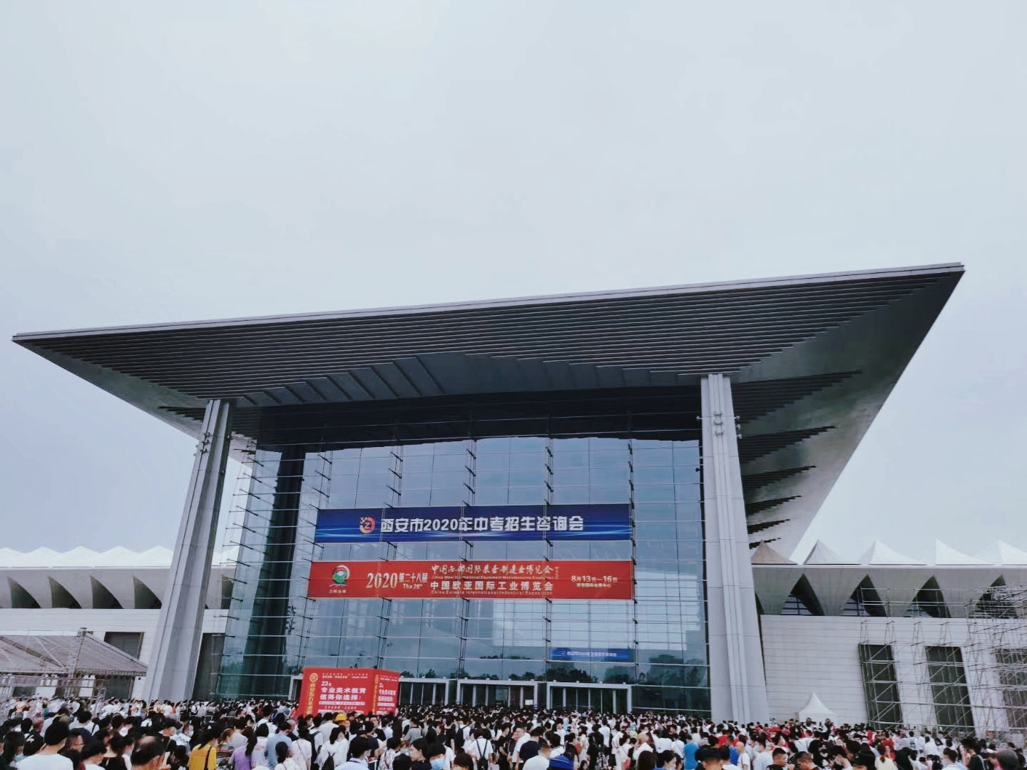 带您走进西部工博会——国工智能展区现场