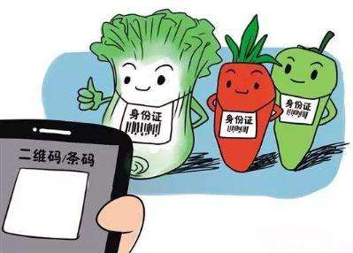 MES，MES系统